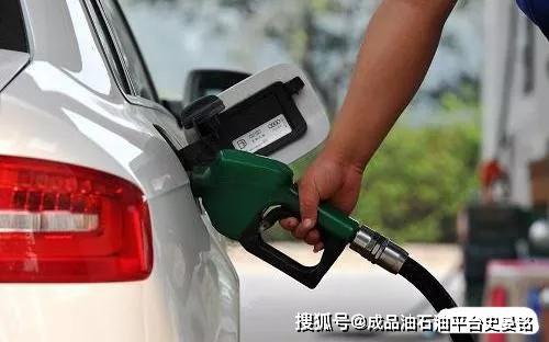 油最新爆料,揭秘幕后真相与未来趋势  第2张