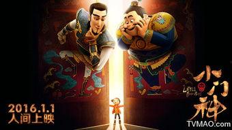 爆料门神代打视频,揭秘电竞圈惊人内幕  第2张